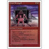 Giant Strength (4th Edition)