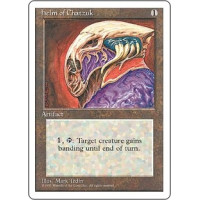 Helm of Chatzuk (4th Edition)