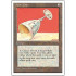 Ivory Cup (4th Edition)