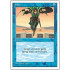 Jump (4th Edition)