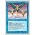 Phantasmal Forces (4th Edition)