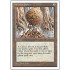 Wooden Sphere (4th Edition)