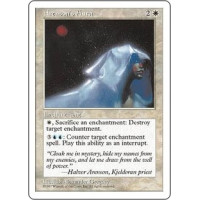 Arenson's Aura (5th Edition)