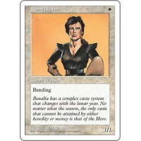 Benalish Hero (5th Edition)