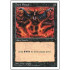 Dark Ritual (5th Edition)