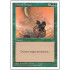 Desert Twister (5th Edition)