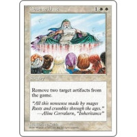 Dust to Dust (5th Edition)