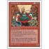 Goblin King (5th Edition) - Played