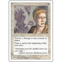 Heal (5th Edition)
