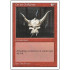 Orcish Oriflamme (5th Edition)
