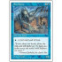 Sea Spirit (5th Edition)