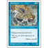 Sea Sprite (5th Edition)