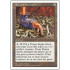 Serpent Generator (5th Edition)