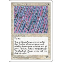 Wall of Swords (5th Edition)