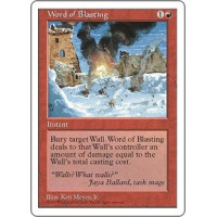 Word of Blasting (5th Edition)