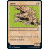 Bulette v2 (Adventures in the Forgotten Realms)
