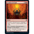 Farideh's Fireball (Adventures in the Forgotten Realms)
