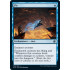 Fly (Adventures in the Forgotten Realms)
