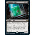 Gelatinous Cube v1 (Adventures in the Forgotten Realms)