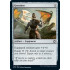Greataxe (Adventures in the Forgotten Realms)