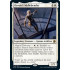 Oswald Fiddlebender v1 (Adventures in the Forgotten Realms)