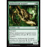 Aetherstream Leopard (Aether Revolt)