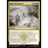 Dark Intimations (Aether Revolt)