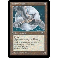 Aesthir Glider v1 (Alliances)
