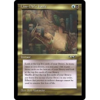 Lim-Dûl's Vault (Alliances)