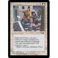 Martyrdom v1 (Alliances)