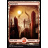 Mountain- Full Art  (Amonkhet)