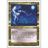 Axelrod Gunnarson (Chronicles)