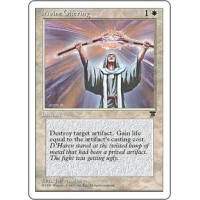 Divine Offering (Chronicles)