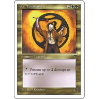 Kei Takahashi (Chronicles)