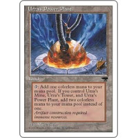 Urza's Power Plant v.1 (Chronicles)