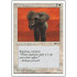 War Elephant (Chronicles)