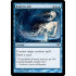 Bone to Ash (Dark Ascension)