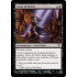 Curse of Thirst (Dark Ascension)