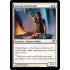 Gavony Ironwright (Dark Ascension)