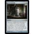 Jar of Eyeballs (Dark Ascension)