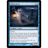 Tower Geist (Dark Ascension)