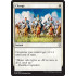 Charge (Dominaria)