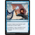 Unwind (Dominaria)