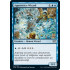 Apprentice Wizard (Double Masters)