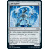 Coretapper (Double Masters)