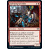 Salivating Gremlins (Double Masters)