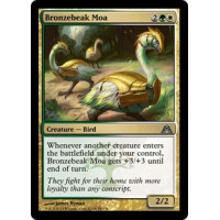 Bronzebeak Moa (Dragon's Maze)