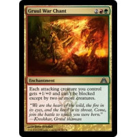 Gruul War Chant (Dragon's Maze)