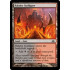 Rakdos Guildgate (Dragon's Maze)