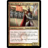 Tajic, Blade of the Legion (Dragon's Maze)